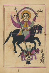 Coptic Prayer Book Leaves: Warrior Saint Images by Denise Loncar