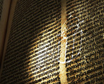 Watermarks in the PSU <i>Malleus Maleficarum</i> by Laura Lindenthal